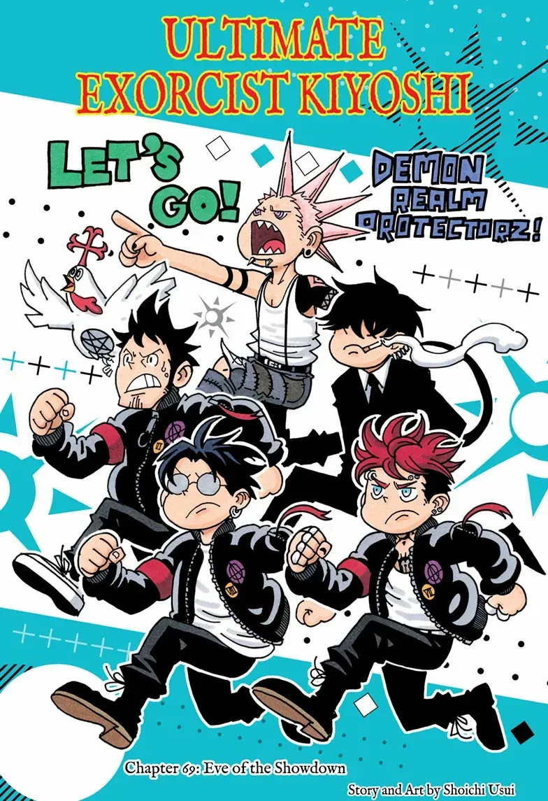 Ultimate Exorcist Kiyoshi Chapter 69 page 2 - 