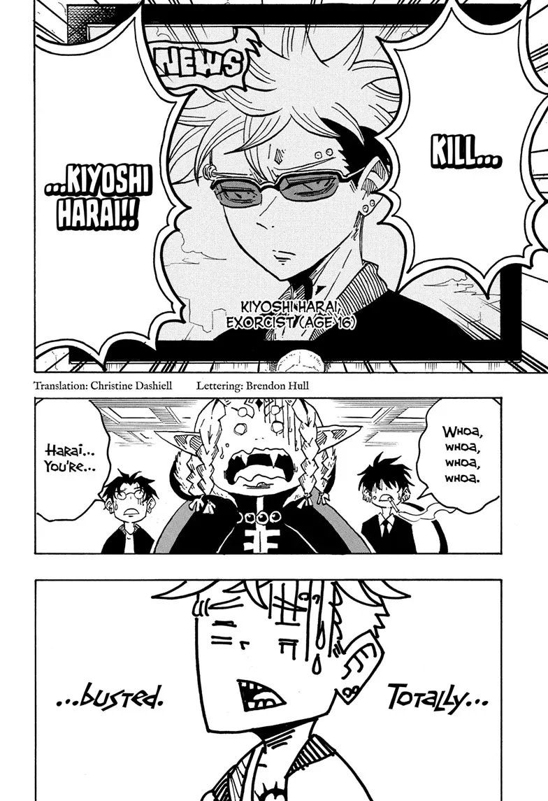 Ultimate Exorcist Kiyoshi Chapter 69 page 3 - 