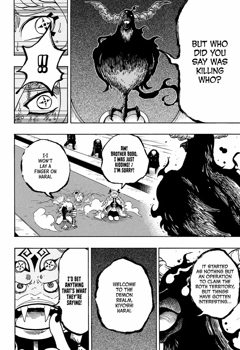 Ultimate Exorcist Kiyoshi Chapter 69 page 7 - 