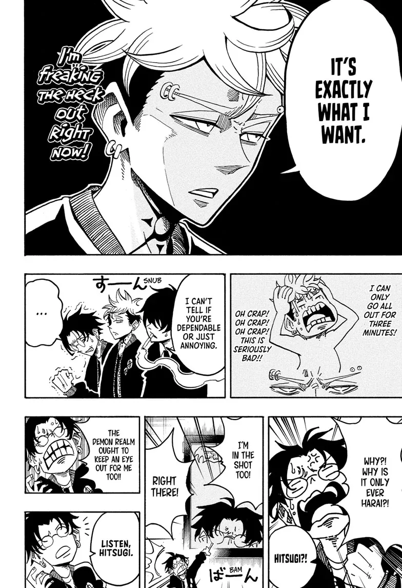 Ultimate Exorcist Kiyoshi Chapter 69 page 9 - 