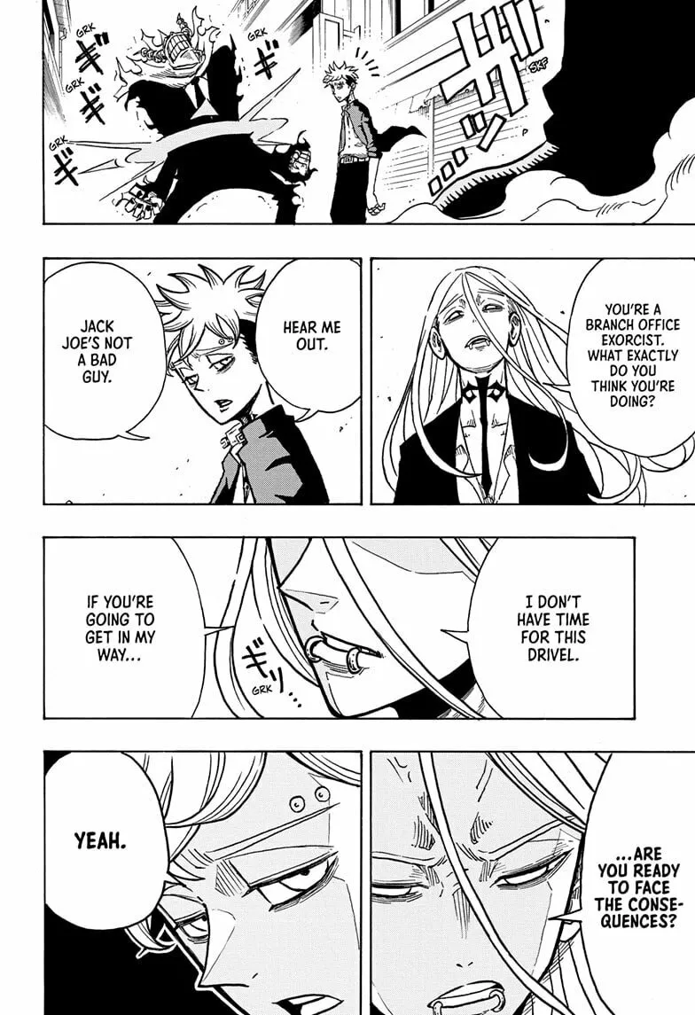 Ultimate Exorcist Kiyoshi Chapter 7 page 4 - 