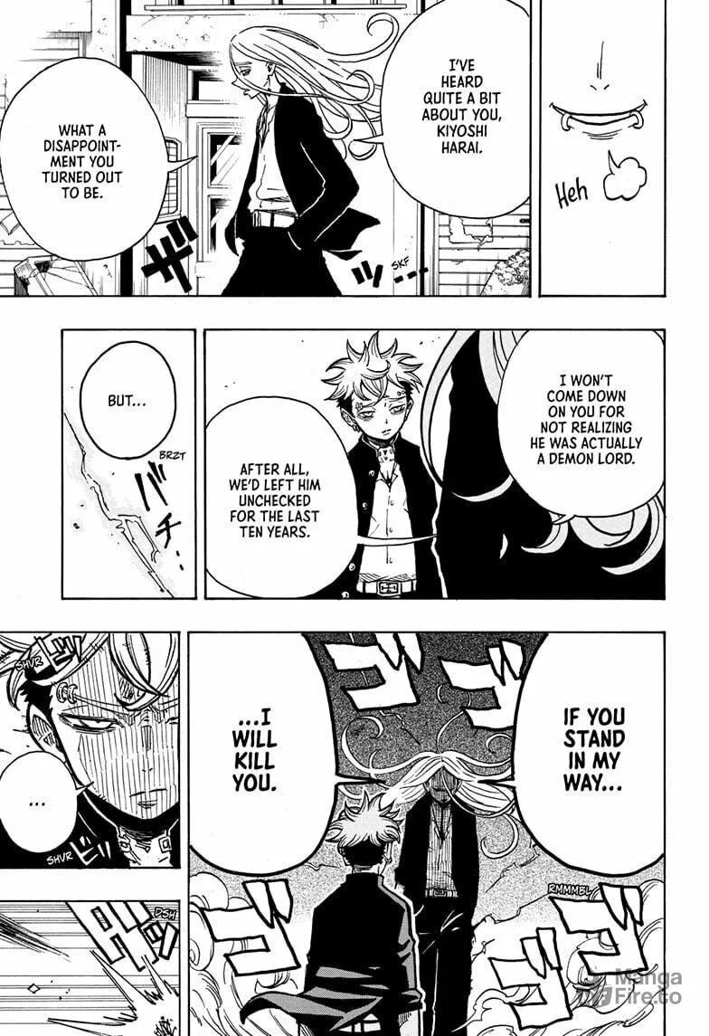 Ultimate Exorcist Kiyoshi Chapter 7 page 5 - 