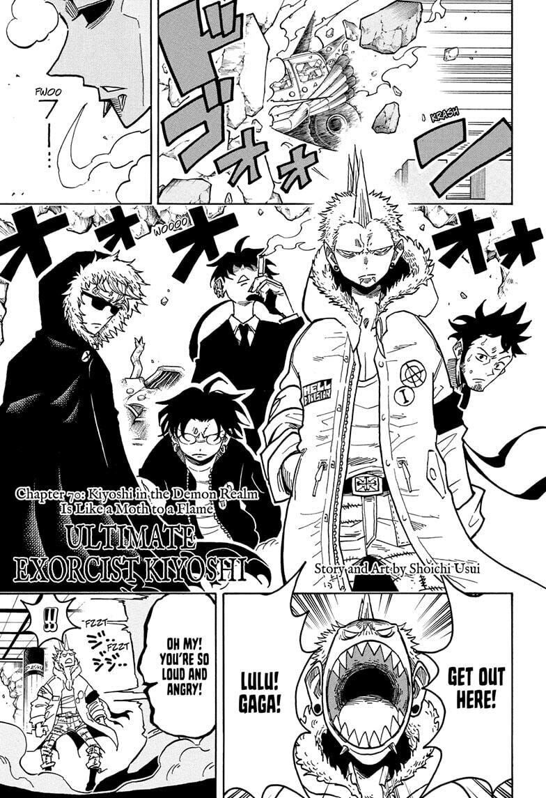 Ultimate Exorcist Kiyoshi Chapter 70 page 1 - 