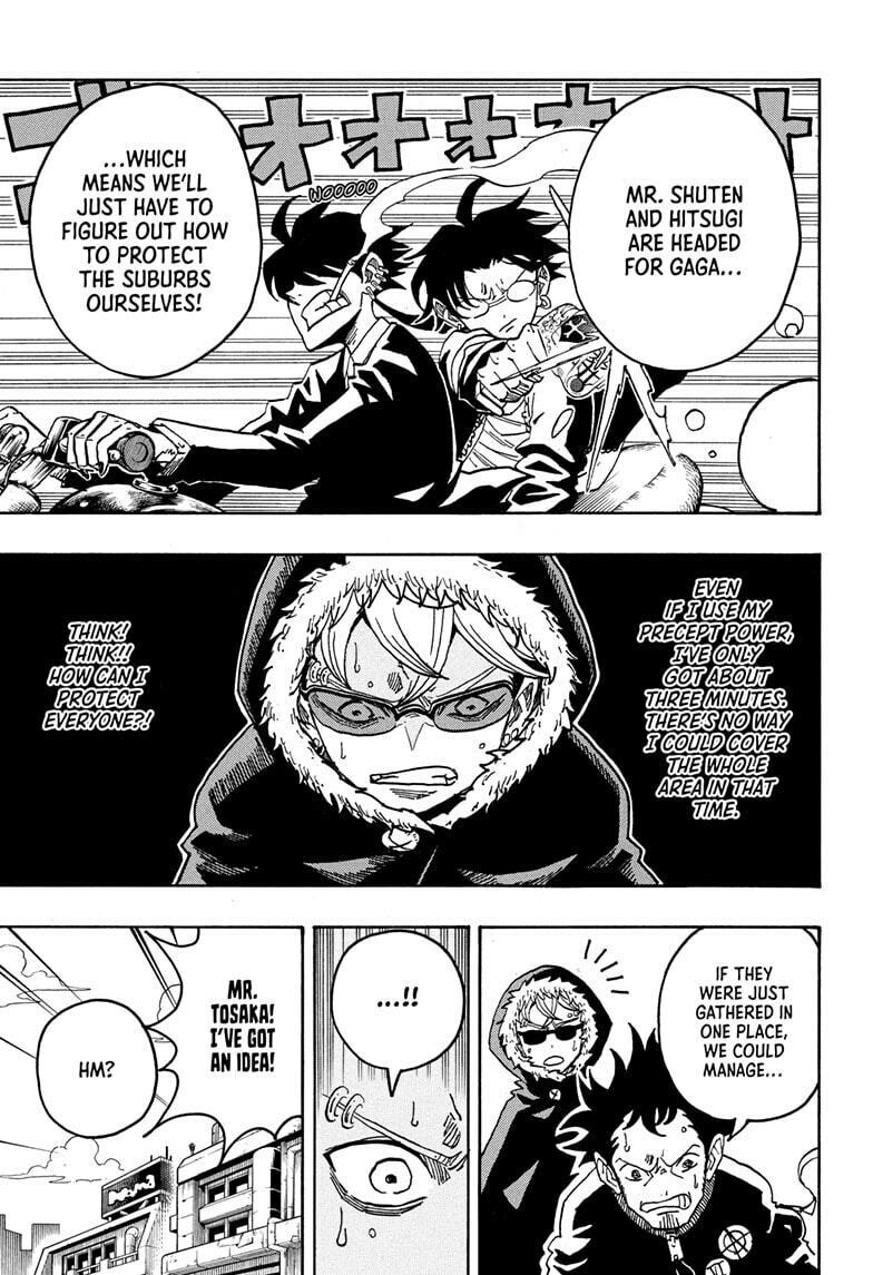 Ultimate Exorcist Kiyoshi Chapter 70 page 13 - 