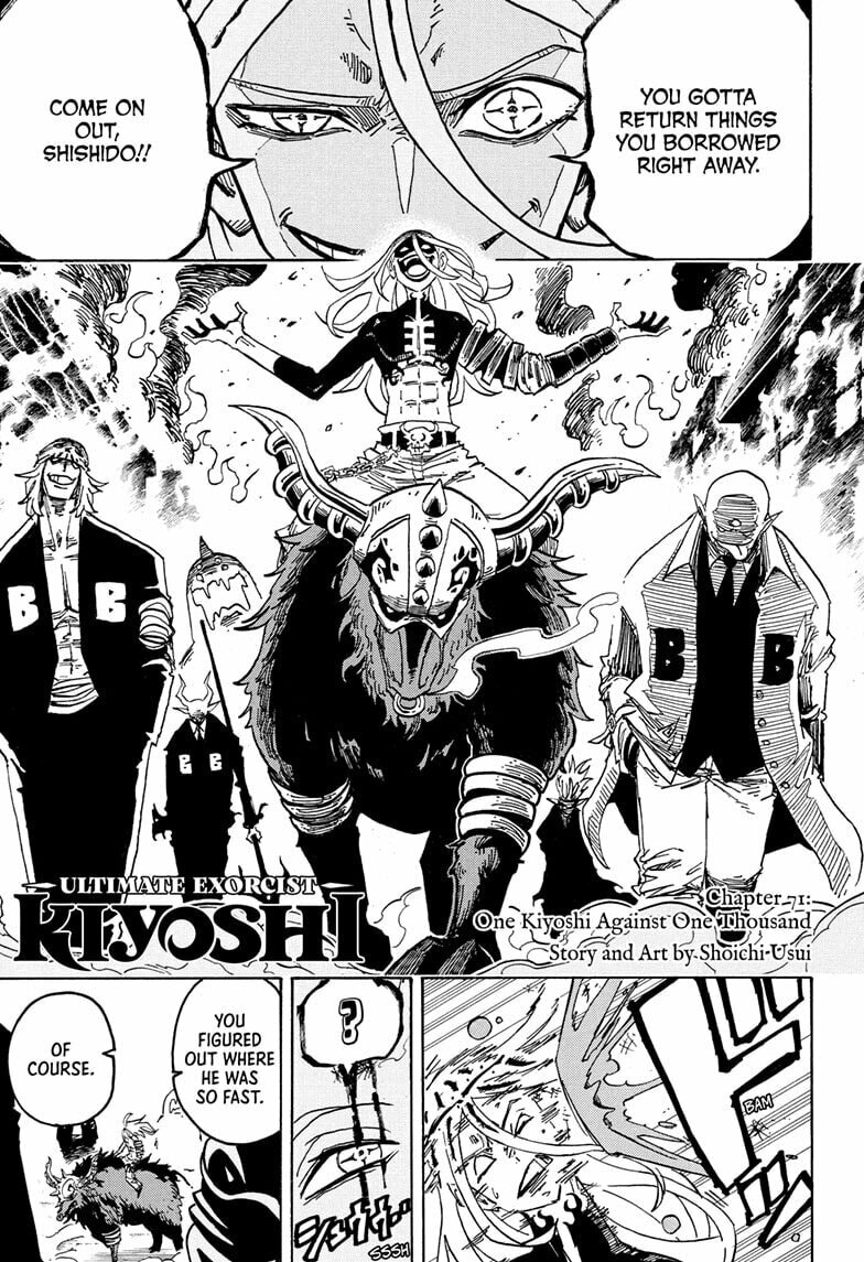 Ultimate Exorcist Kiyoshi Chapter 71 page 1 - 