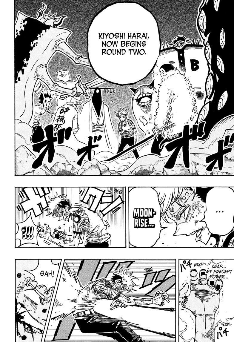 Ultimate Exorcist Kiyoshi Chapter 71 page 12 - 