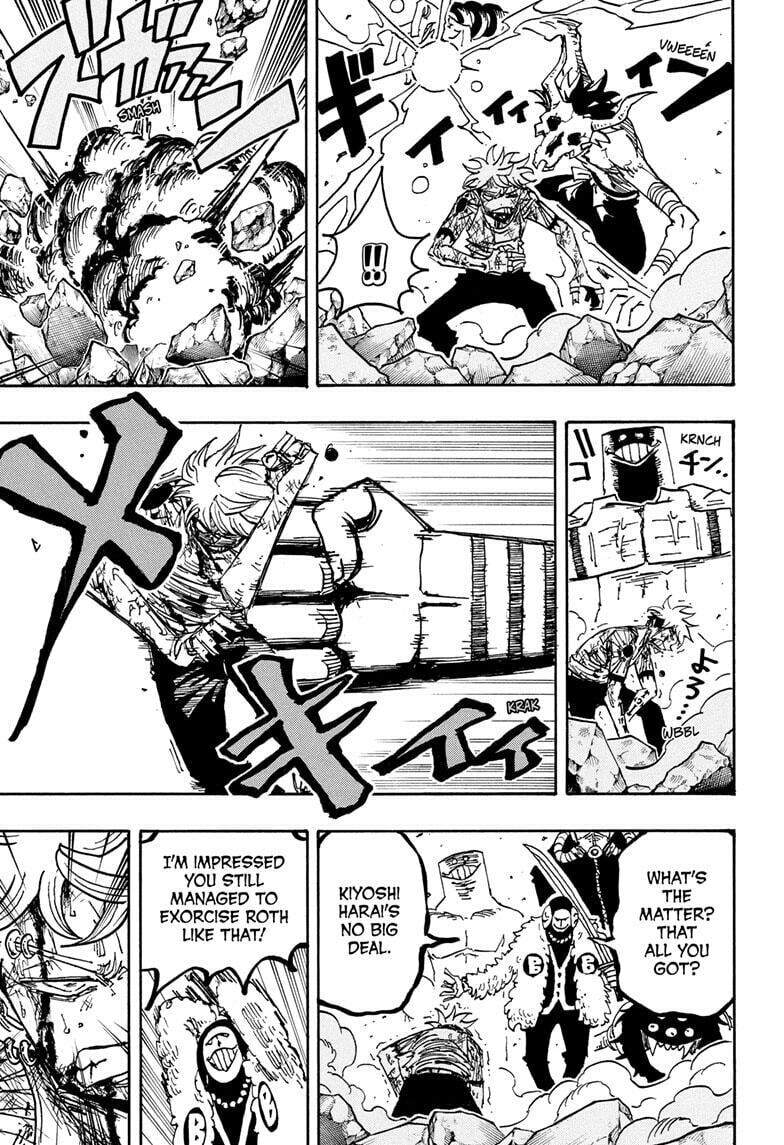 Ultimate Exorcist Kiyoshi Chapter 71 page 13 - 