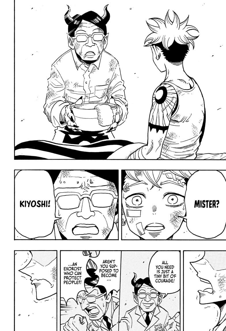 Ultimate Exorcist Kiyoshi Chapter 72 page 2 - 