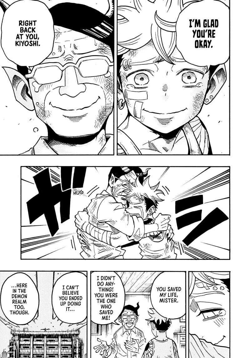 Ultimate Exorcist Kiyoshi Chapter 72 page 3 - 