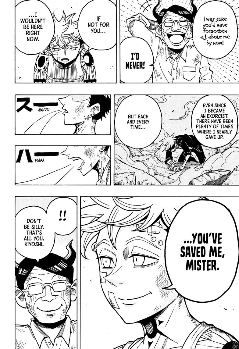 Ultimate Exorcist Kiyoshi Chapter 72 page 4 - 