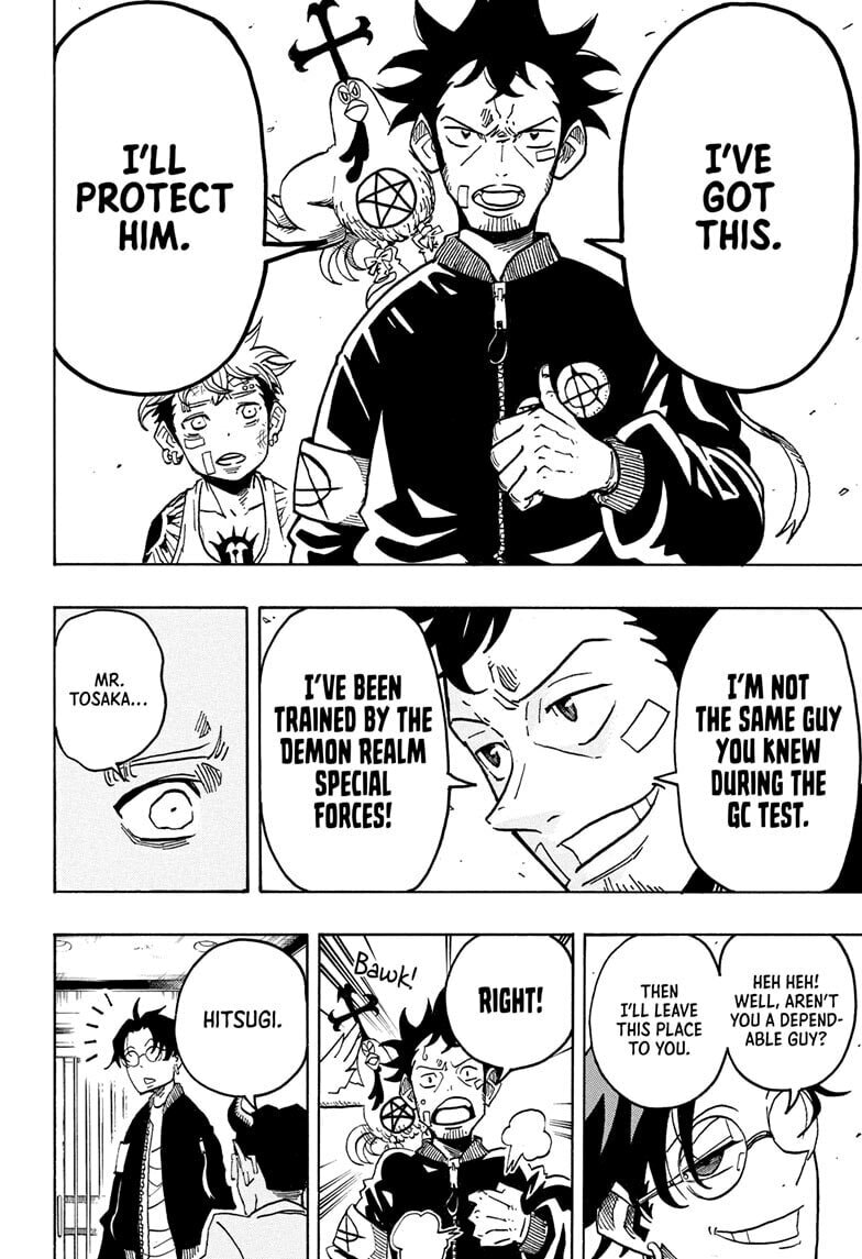 Ultimate Exorcist Kiyoshi Chapter 72 page 8 - 