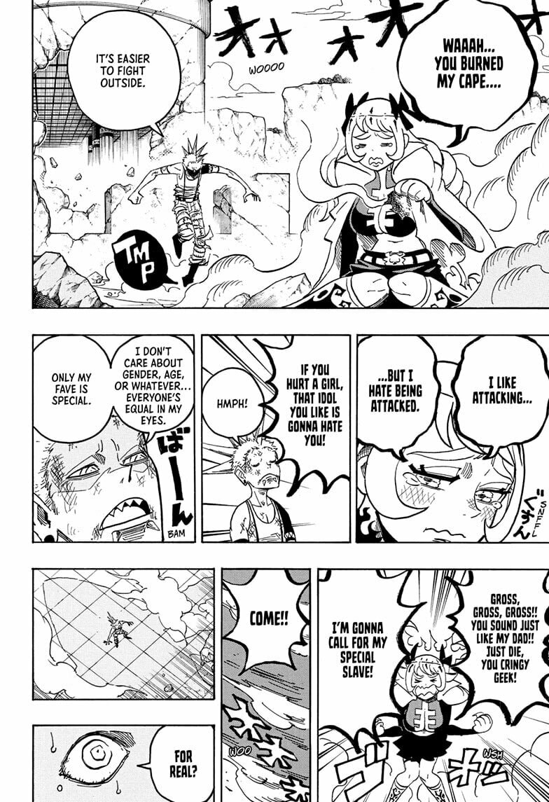 Ultimate Exorcist Kiyoshi Chapter 73 page 4 - 