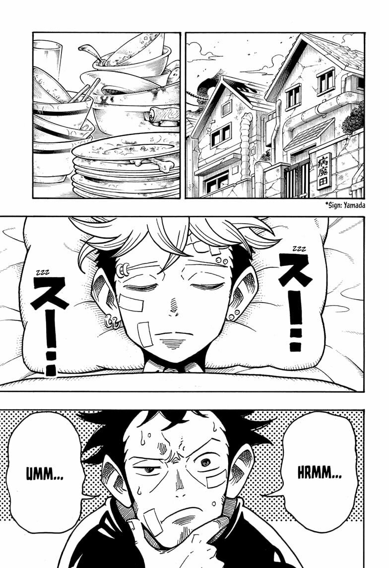 Ultimate Exorcist Kiyoshi Chapter 74 page 3 - 
