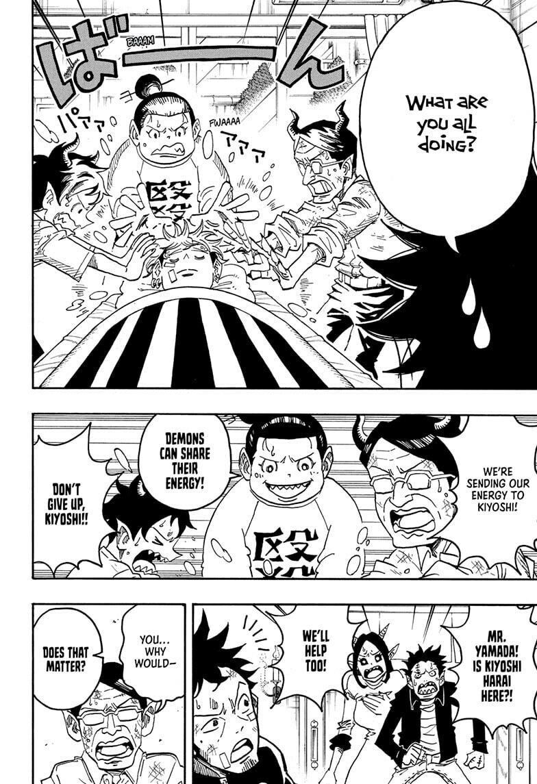 Ultimate Exorcist Kiyoshi Chapter 74 page 4 - 