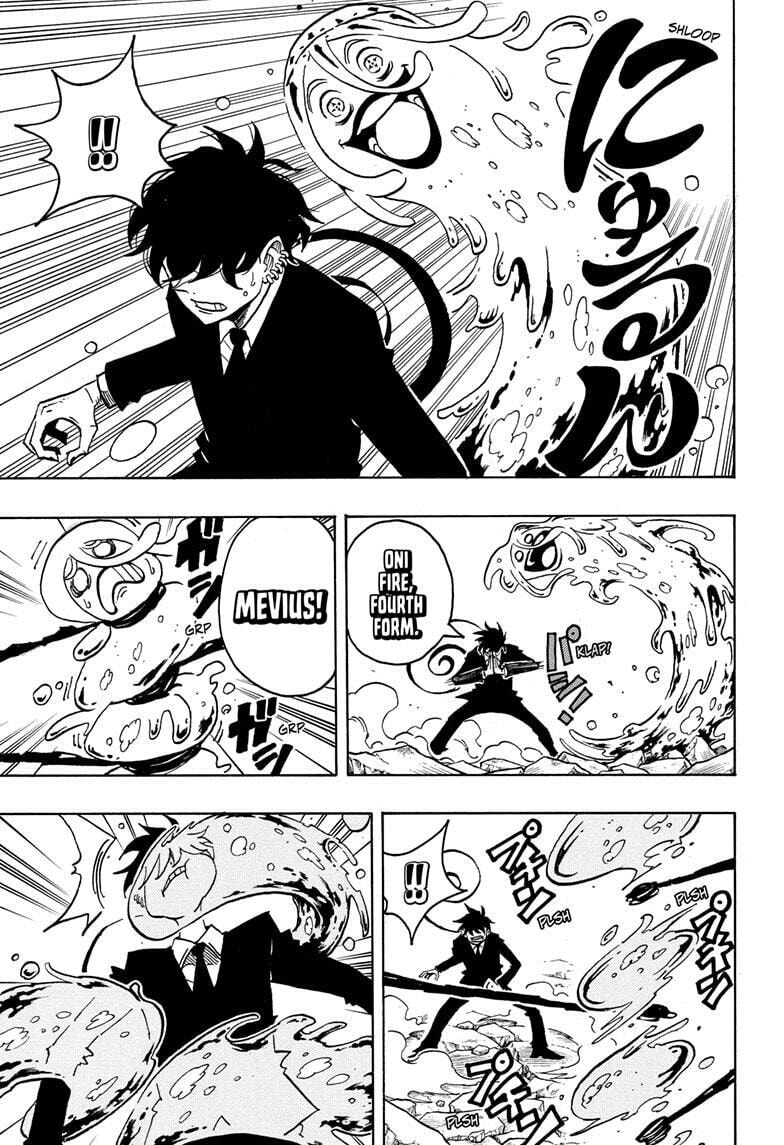 Ultimate Exorcist Kiyoshi Chapter 75 page 17 - 