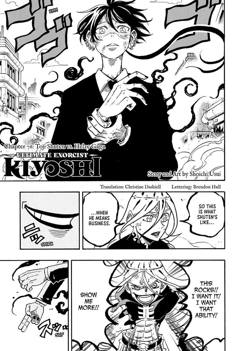 Ultimate Exorcist Kiyoshi Chapter 76 page 1 - 