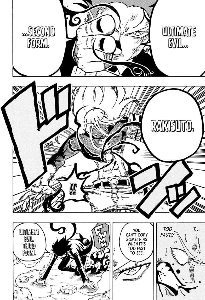 Ultimate Exorcist Kiyoshi Chapter 76 page 2 - 