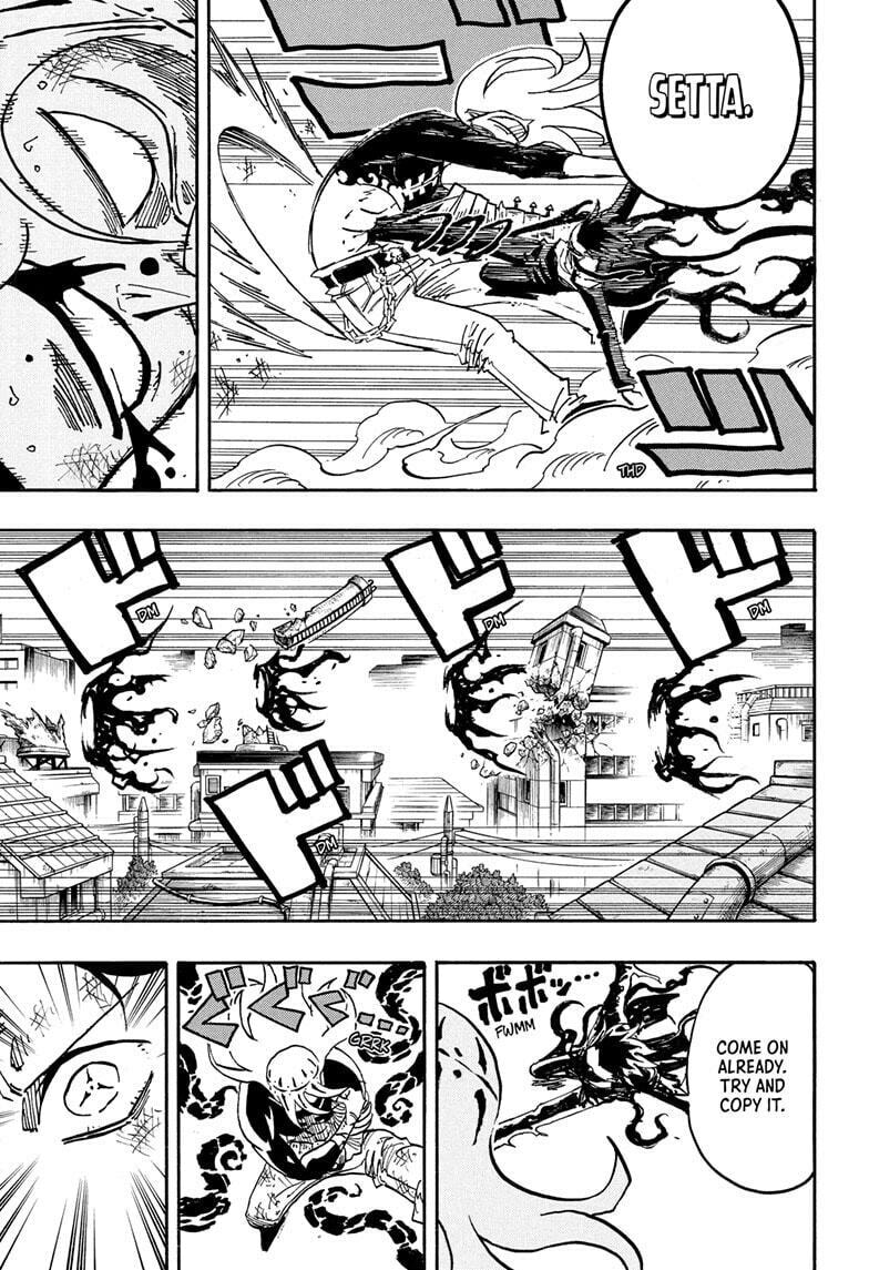 Ultimate Exorcist Kiyoshi Chapter 76 page 3 - 
