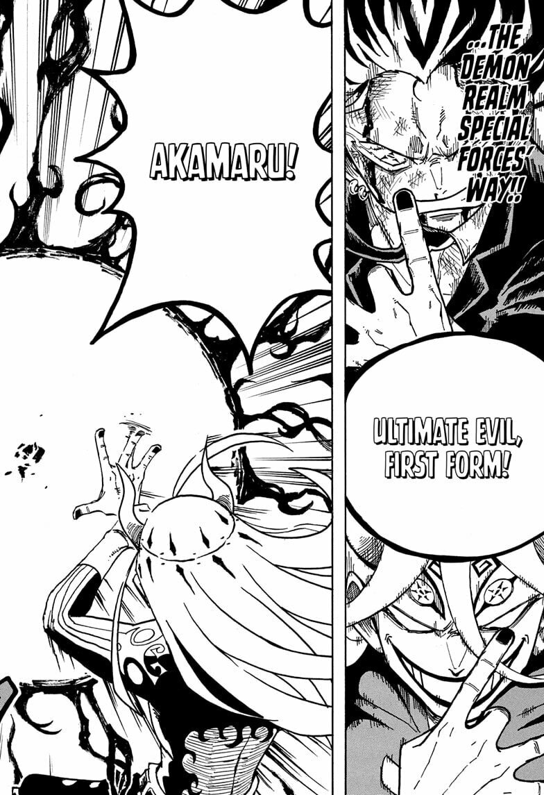 Ultimate Exorcist Kiyoshi Chapter 77 page 14 - 