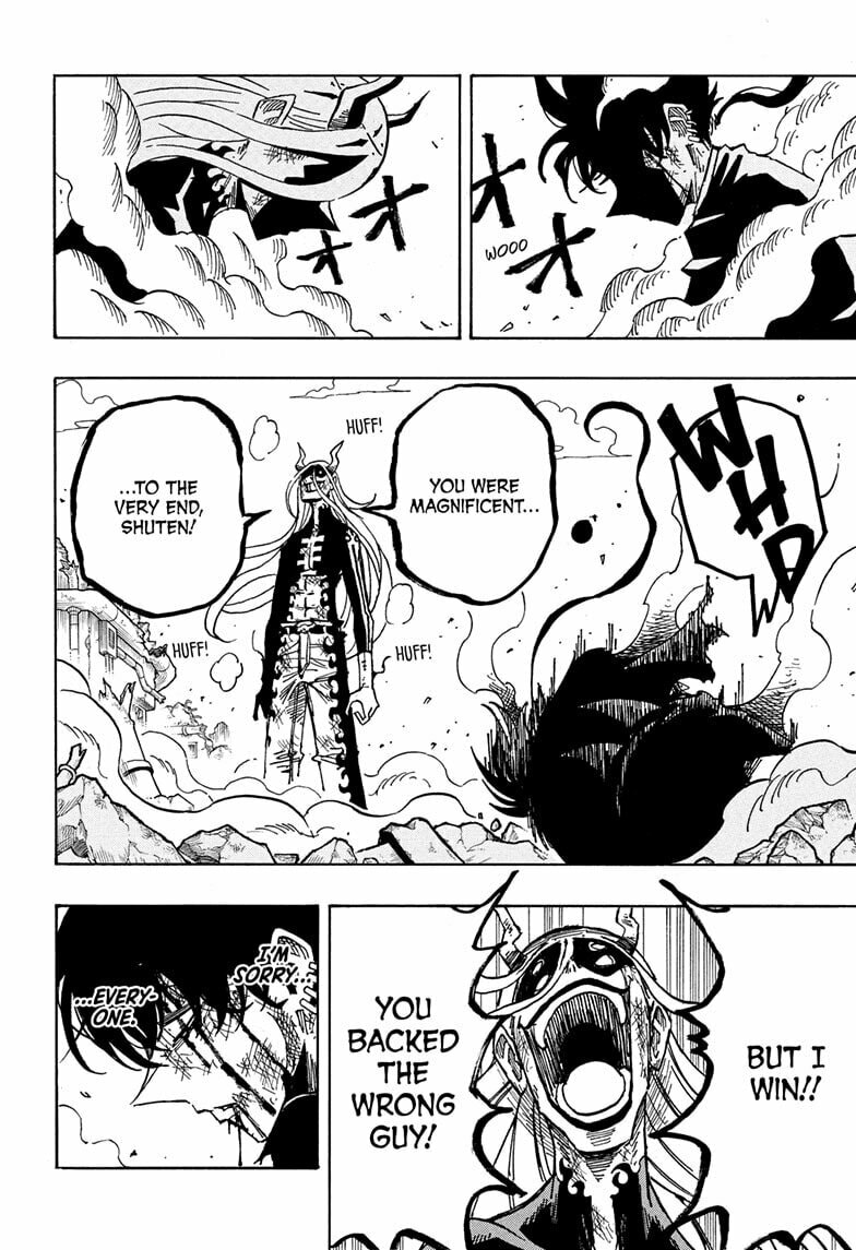 Ultimate Exorcist Kiyoshi Chapter 77 page 16 - 