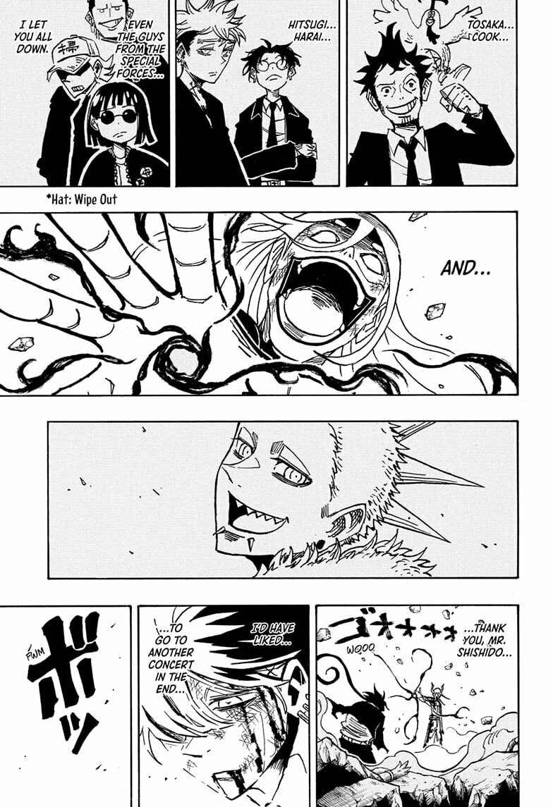 Ultimate Exorcist Kiyoshi Chapter 77 page 17 - 