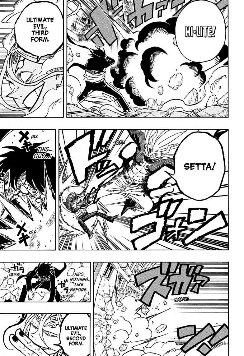 Ultimate Exorcist Kiyoshi Chapter 77 page 3 - 