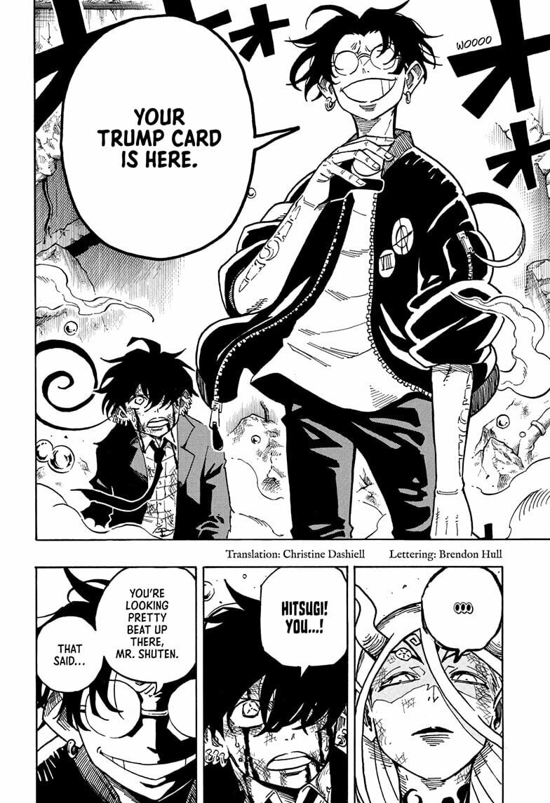 Ultimate Exorcist Kiyoshi Chapter 78 page 2 - 