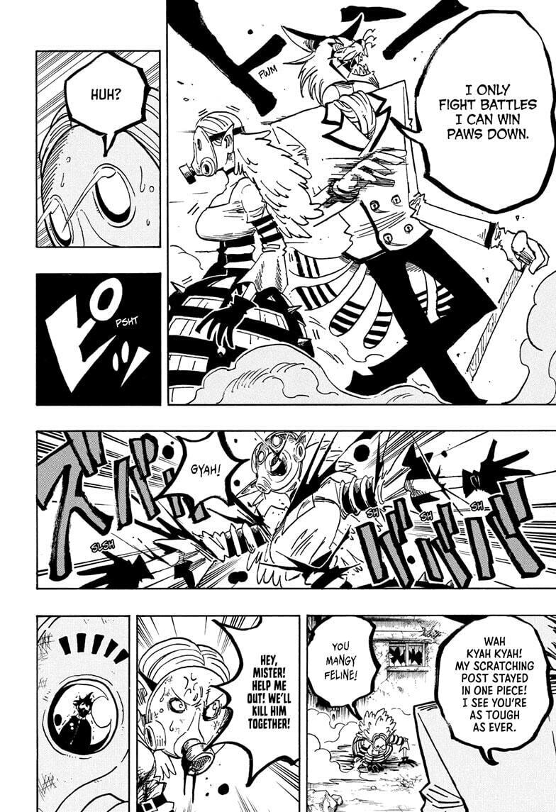 Ultimate Exorcist Kiyoshi Chapter 78 page 14 - 