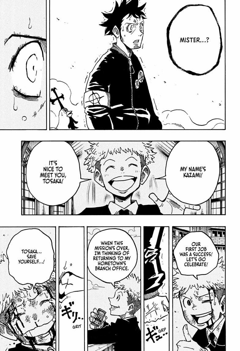 Ultimate Exorcist Kiyoshi Chapter 78 page 15 - 