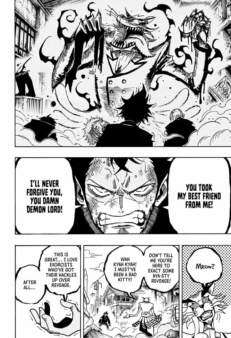 Ultimate Exorcist Kiyoshi Chapter 78 page 16 - 
