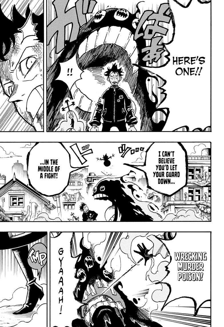 Ultimate Exorcist Kiyoshi Chapter 78 page 9 - 