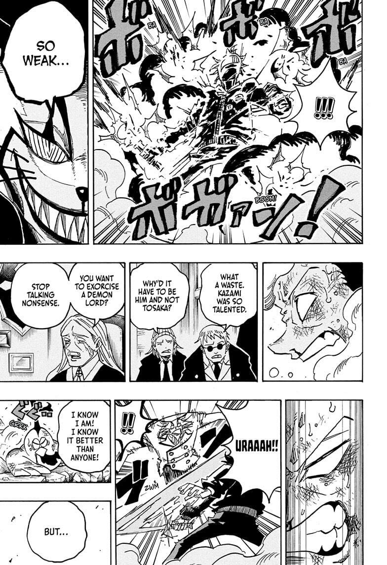 Ultimate Exorcist Kiyoshi Chapter 79 page 13 - 
