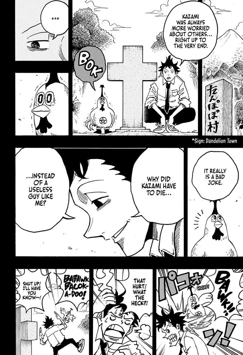 Ultimate Exorcist Kiyoshi Chapter 79 page 16 - 