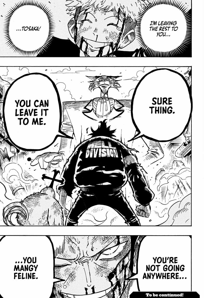 Ultimate Exorcist Kiyoshi Chapter 79 page 19 - 