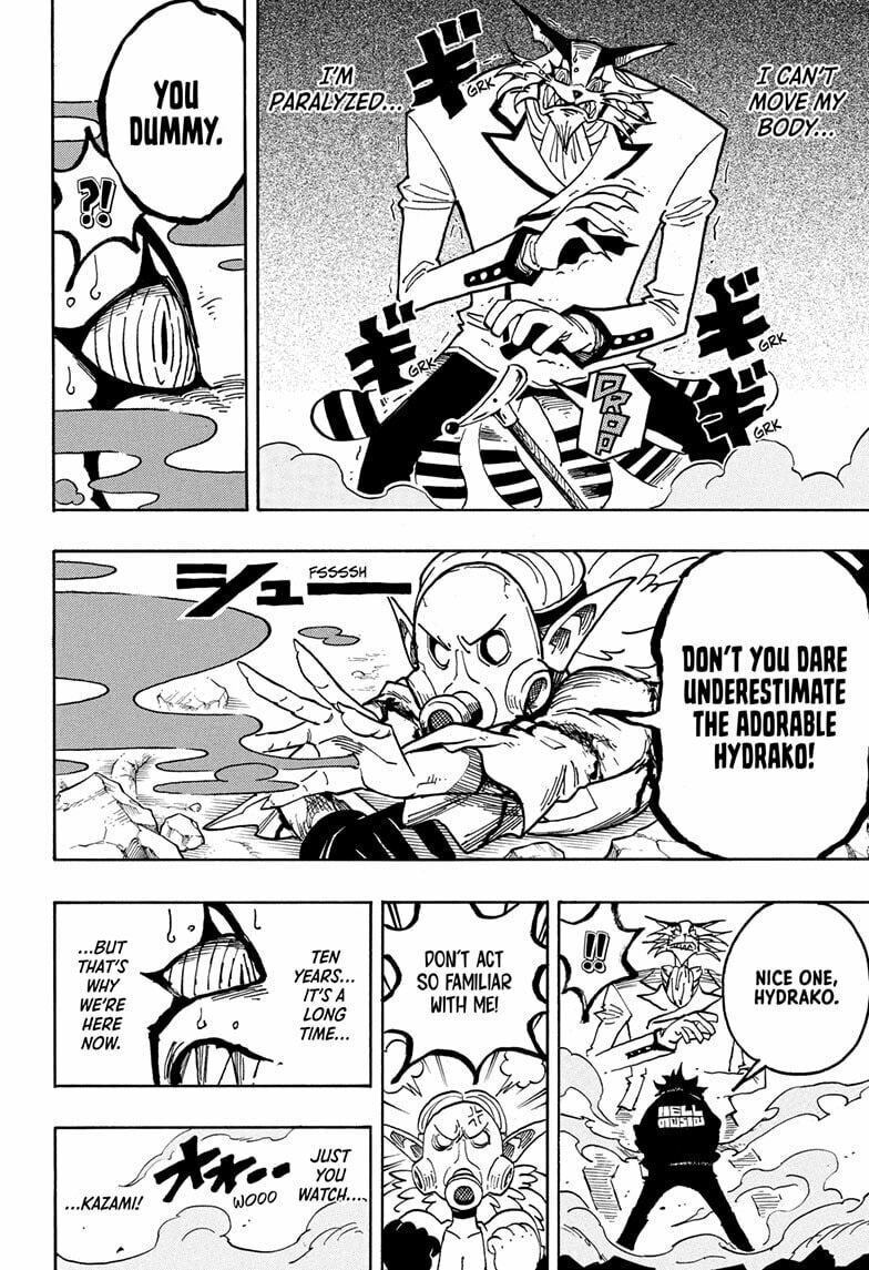Ultimate Exorcist Kiyoshi Chapter 79 page 6 - 