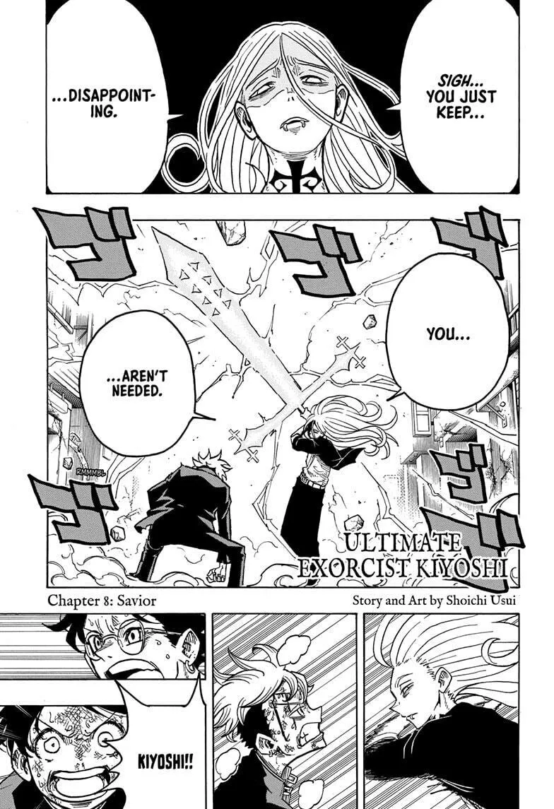 Ultimate Exorcist Kiyoshi Chapter 8 page 1 - 