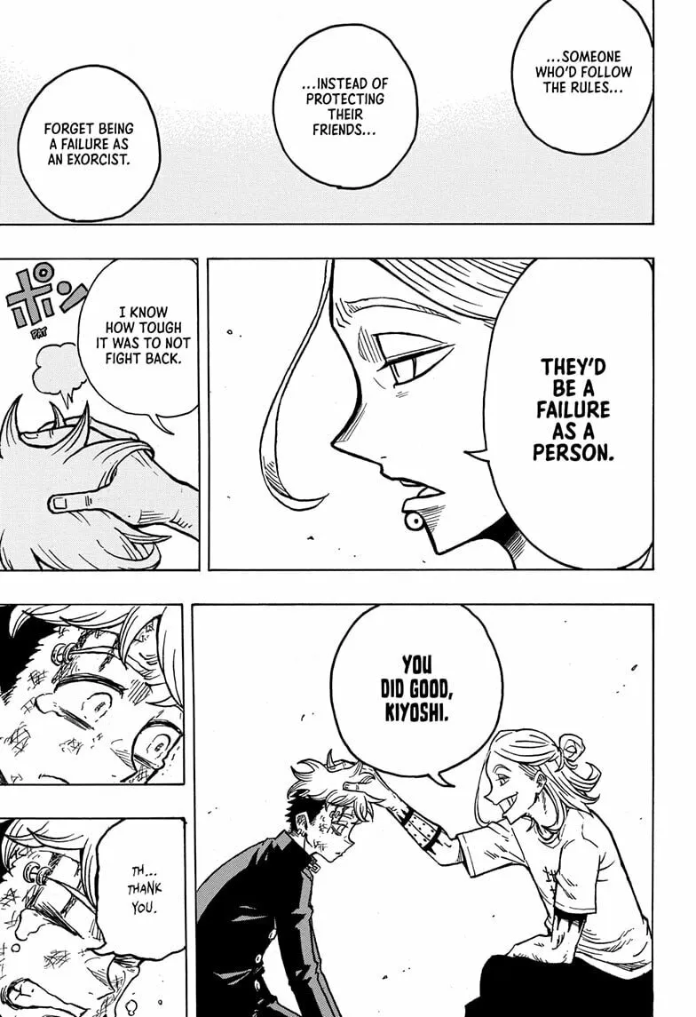 Ultimate Exorcist Kiyoshi Chapter 8 page 17 - 