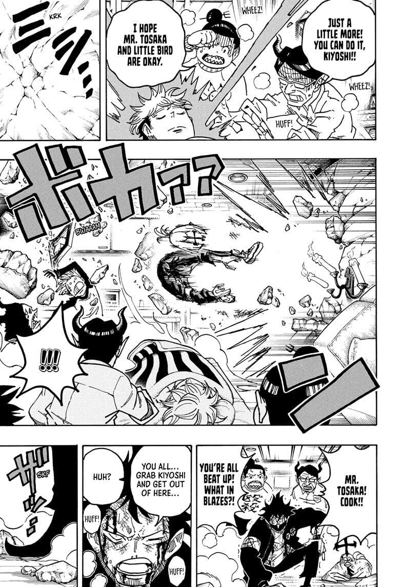 Ultimate Exorcist Kiyoshi Chapter 80 page 3 - 