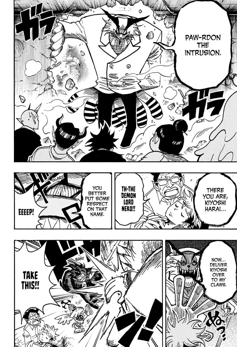 Ultimate Exorcist Kiyoshi Chapter 80 page 4 - 