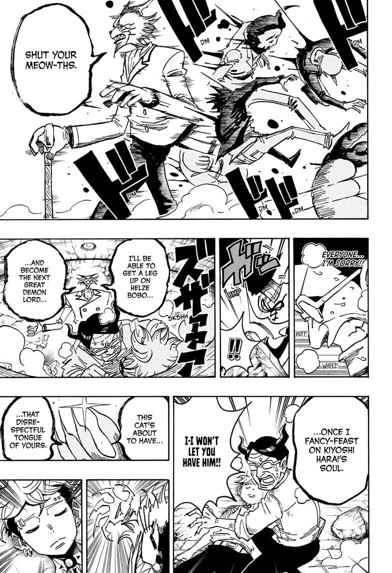 Ultimate Exorcist Kiyoshi Chapter 80 page 7 - 