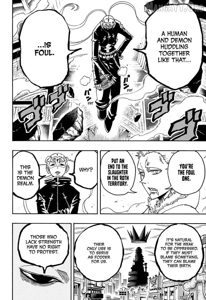 Ultimate Exorcist Kiyoshi Chapter 81 page 13 - 