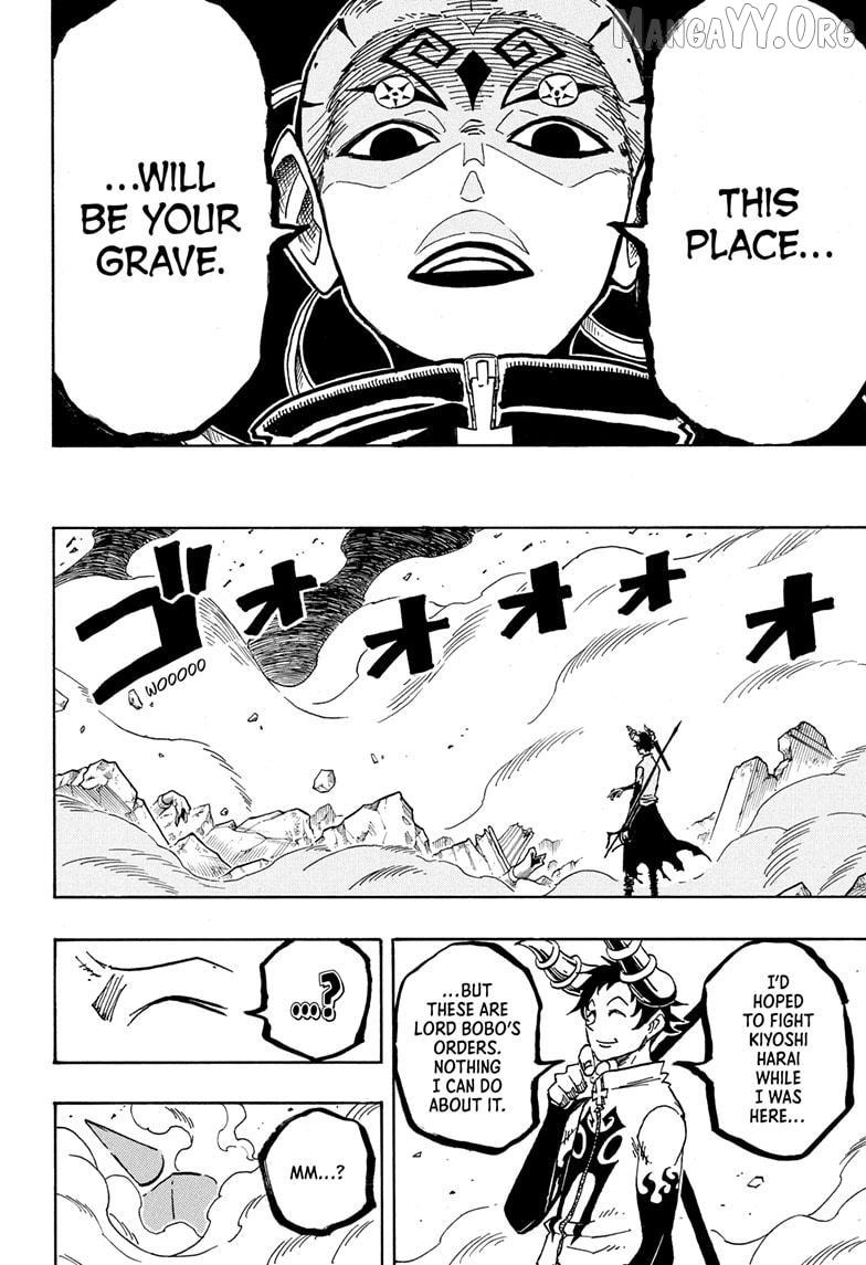 Ultimate Exorcist Kiyoshi Chapter 81 page 17 - 