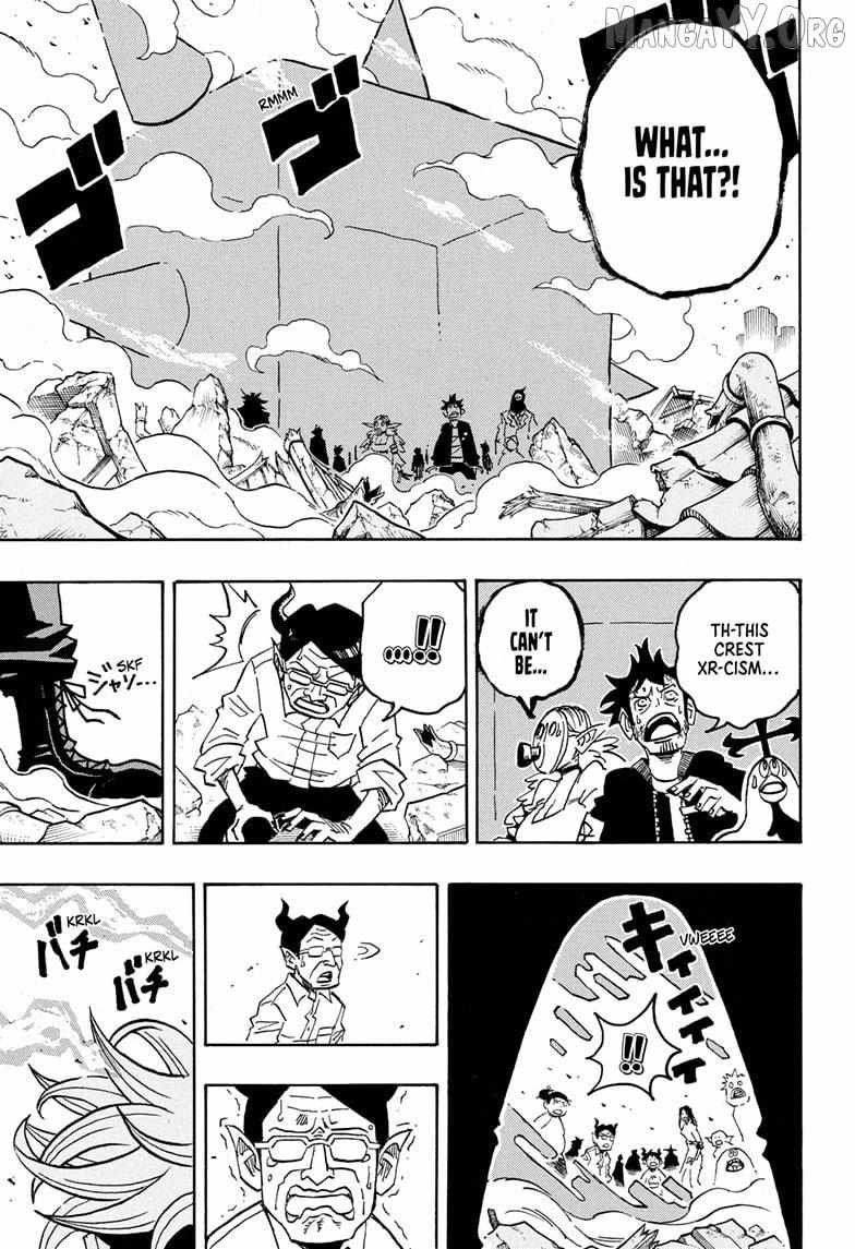 Ultimate Exorcist Kiyoshi Chapter 81 page 18 - 