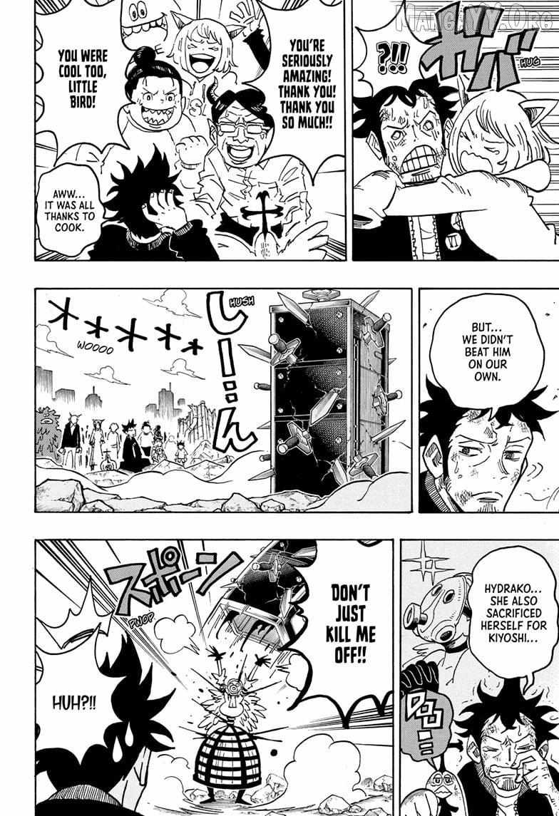 Ultimate Exorcist Kiyoshi Chapter 81 page 3 - 