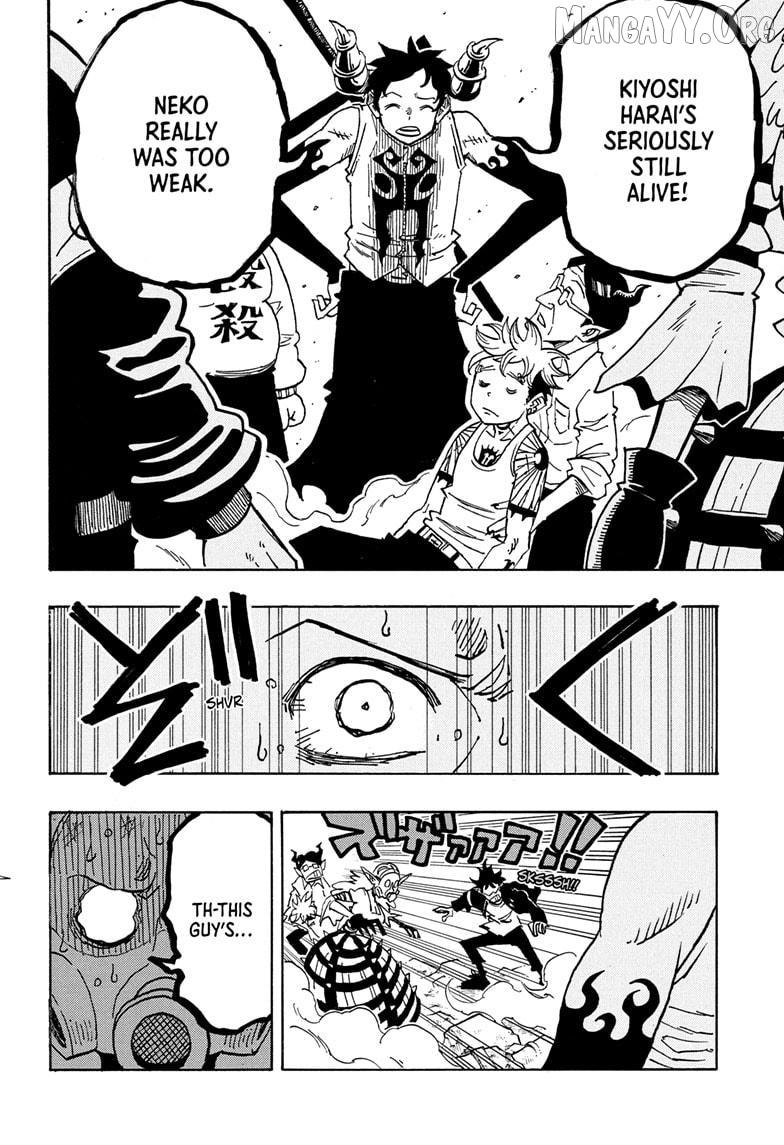Ultimate Exorcist Kiyoshi Chapter 81 page 5 - 