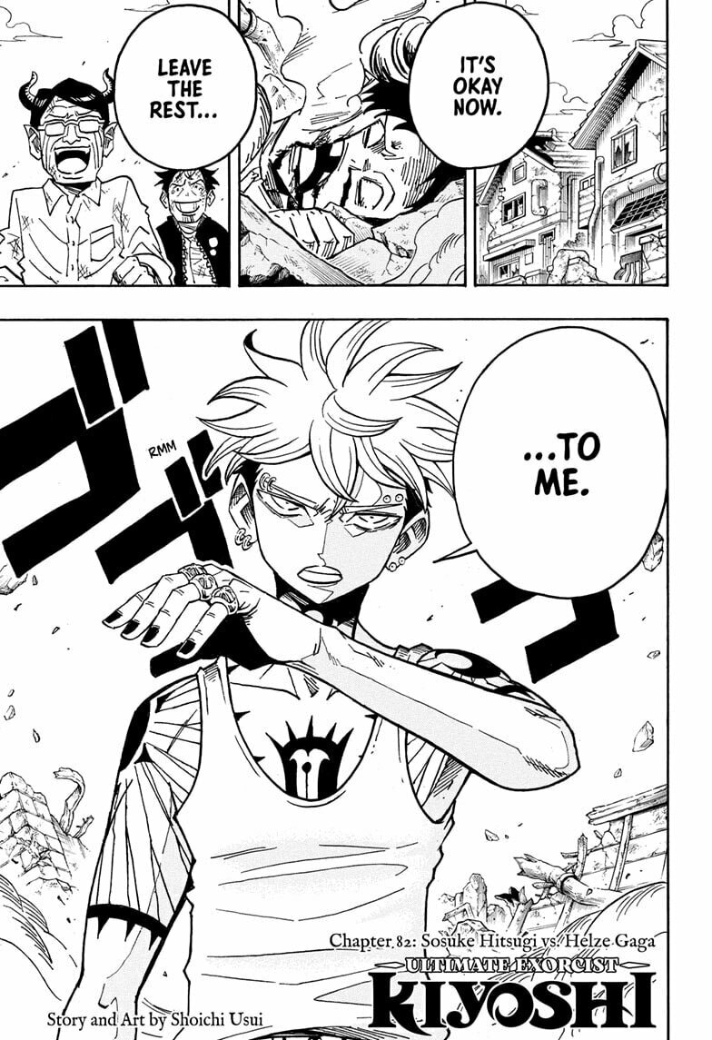 Ultimate Exorcist Kiyoshi Chapter 82 page 1 - 
