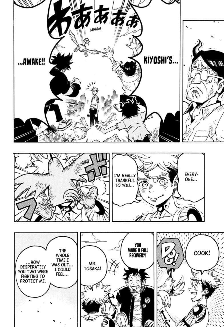 Ultimate Exorcist Kiyoshi Chapter 82 page 2 - 