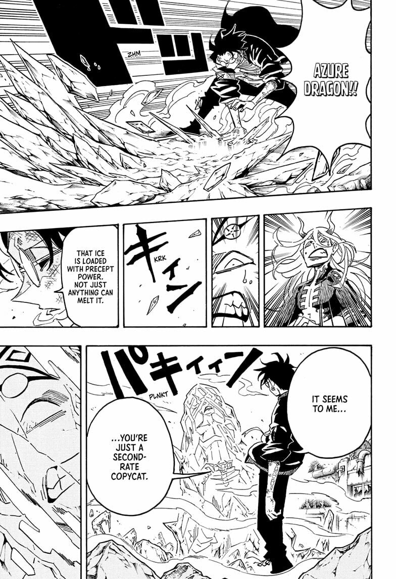 Ultimate Exorcist Kiyoshi Chapter 82 page 11 - 