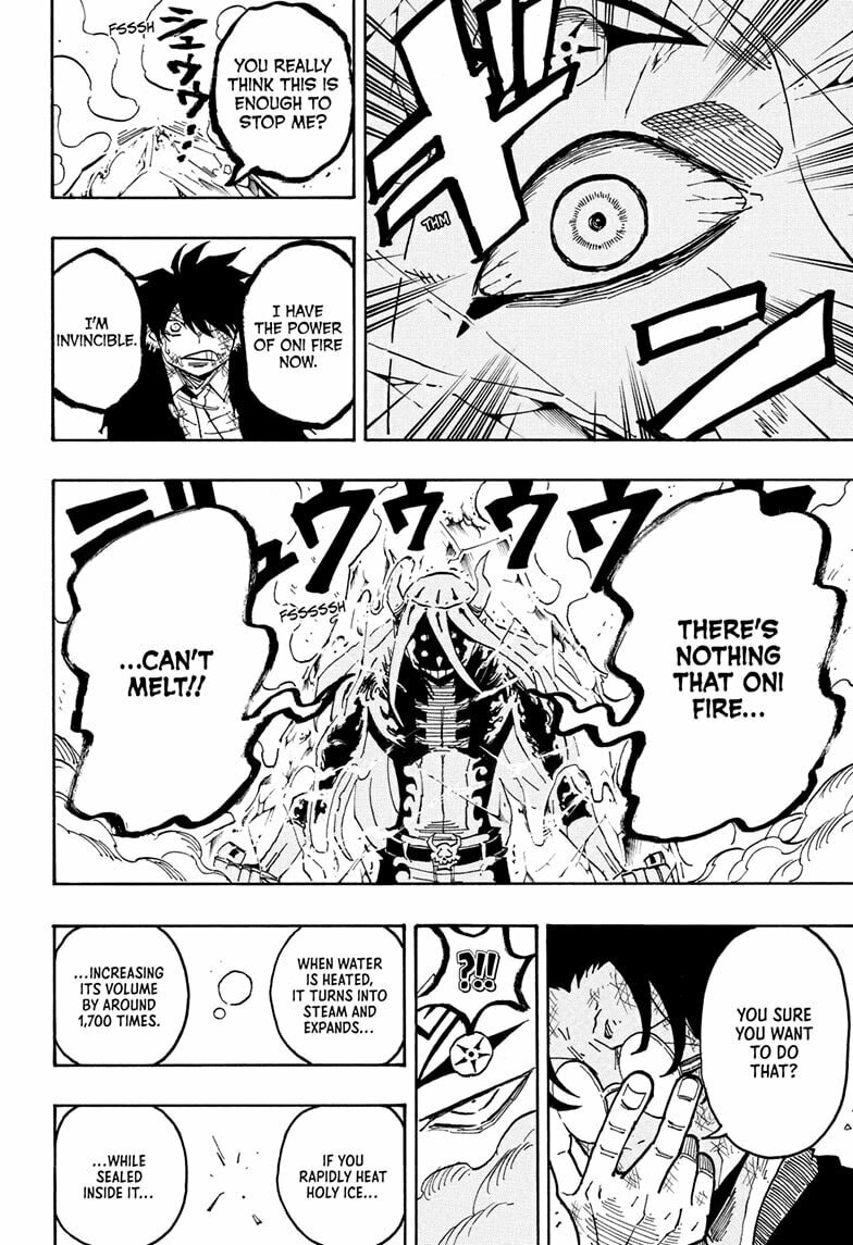 Ultimate Exorcist Kiyoshi Chapter 82 page 12 - 