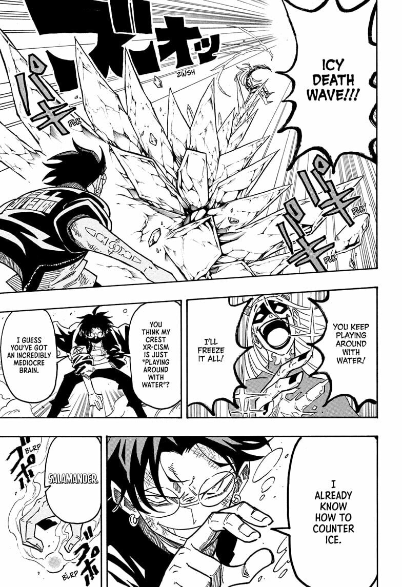 Ultimate Exorcist Kiyoshi Chapter 82 page 9 - 